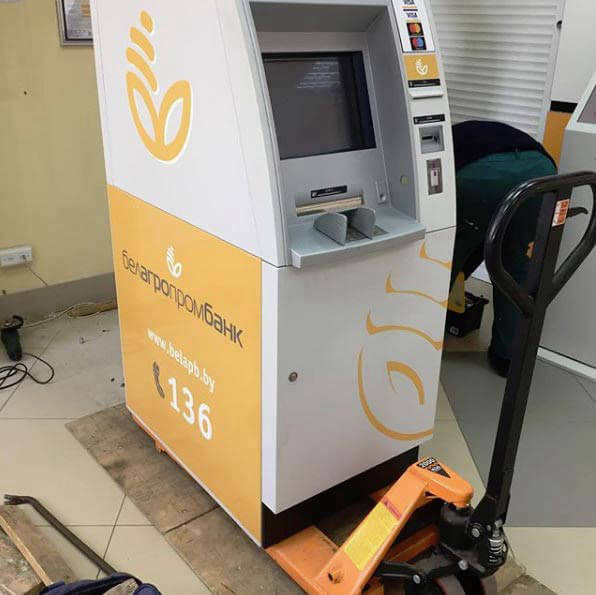 Перевозка банкомата в Минске